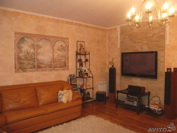 Геленджик