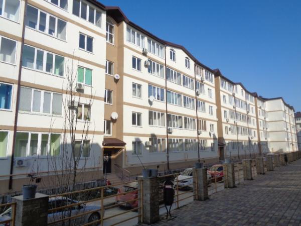 Новороссийск квартиры в Краснодарском крае купить