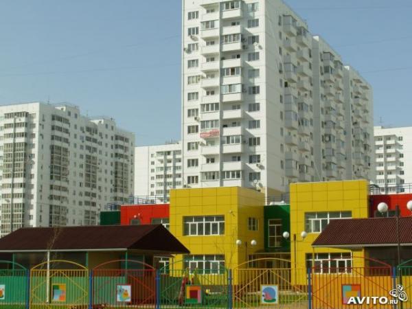 Краснодар квартиры в Краснодарском крае купить