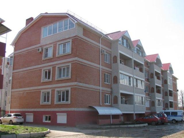 Краснодар квартиры в Краснодарском крае купить