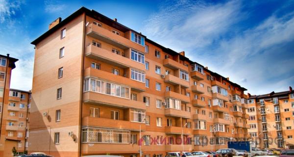 Краснодар квартиры в Краснодарском крае купить