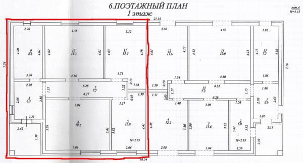 Темрюк квартиры в Краснодарском крае купить