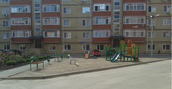 Краснодар продажа квартир в Краснодаре застройщик, квартиры в Краснодаре фото