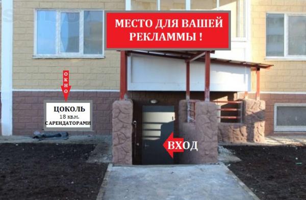 Краснодар квартиры в Краснодарском крае купить