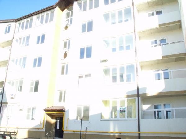 Новороссийск квартиры в Краснодарском крае купить
