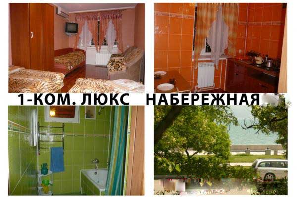 Новороссийск квартиры в Новороссийске посуточно с фото, аренда посуточно