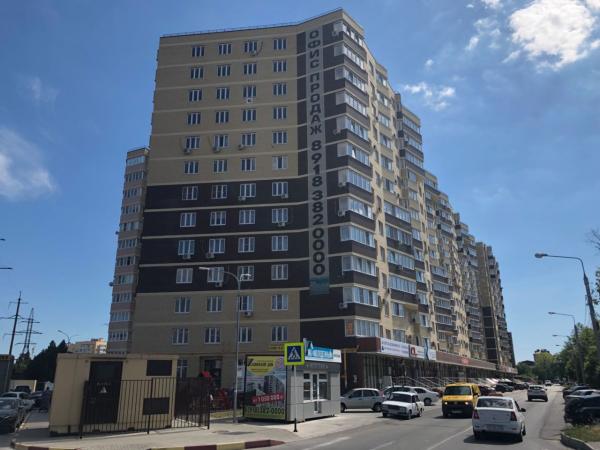 Анапа квартиры в Краснодарском крае купить