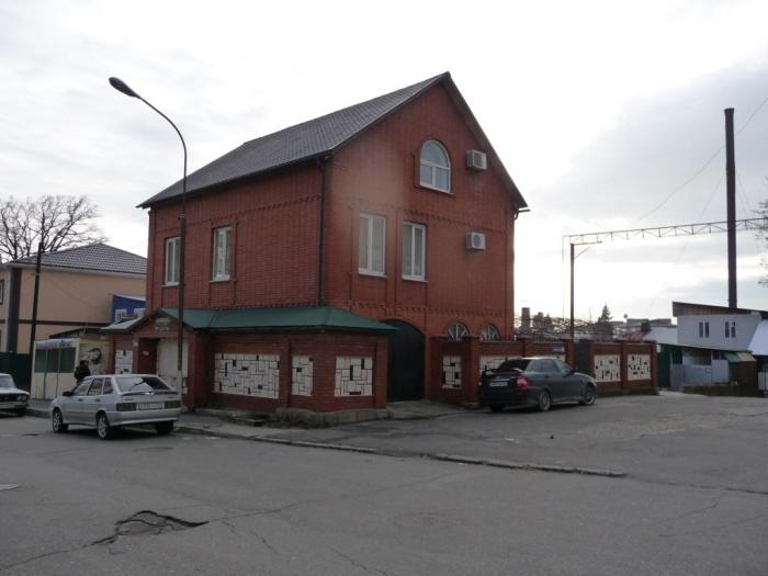 Туапсе дома Краснодарский край