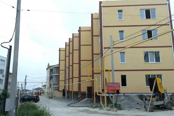 Новороссийск квартиры в Краснодарском крае купить
