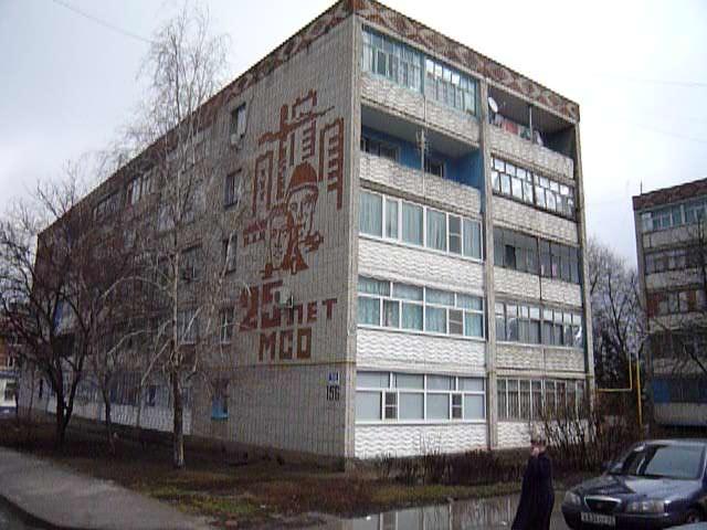 ст. Ленинградская квартиры в Краснодарском крае купить