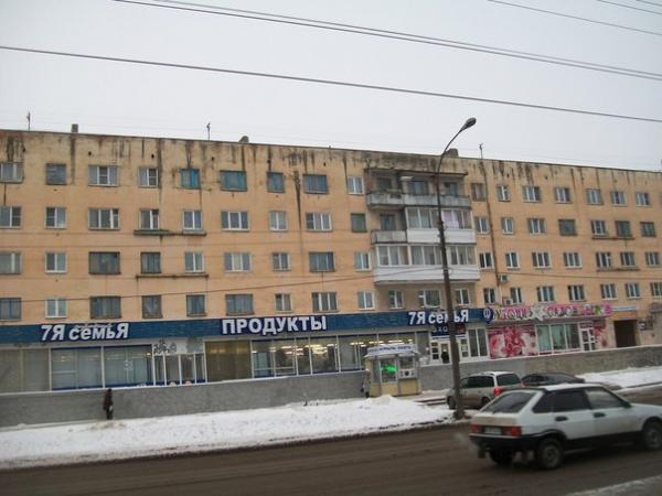 Великий Новгород Купить недвижимость в России, квартиры продажа - фото