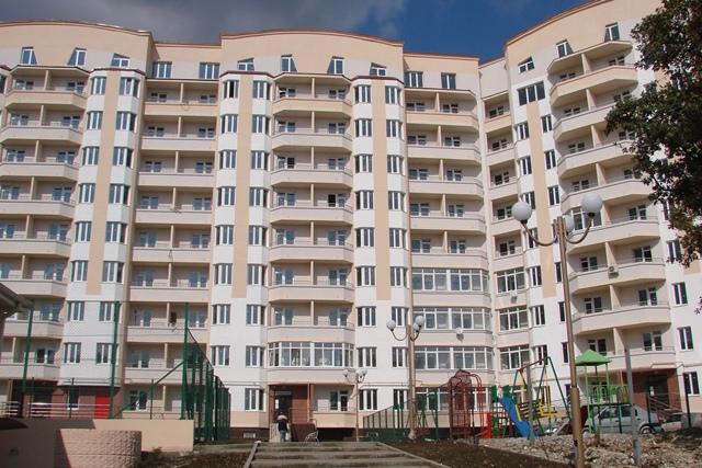 Геленджик квартиры в Краснодарском крае купить