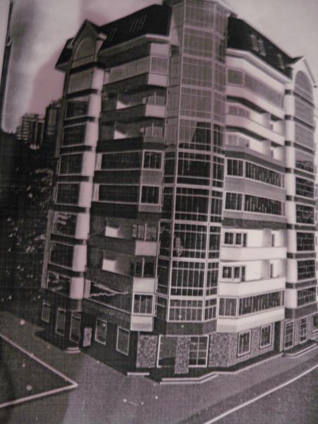 Новороссийск квартиры в Краснодарском крае купить