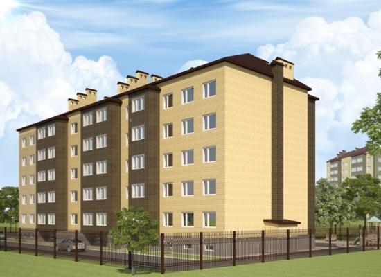 Краснодар квартиры в Краснодарском крае купить