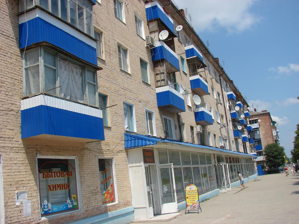 Абинск квартиры в Краснодарском крае купить