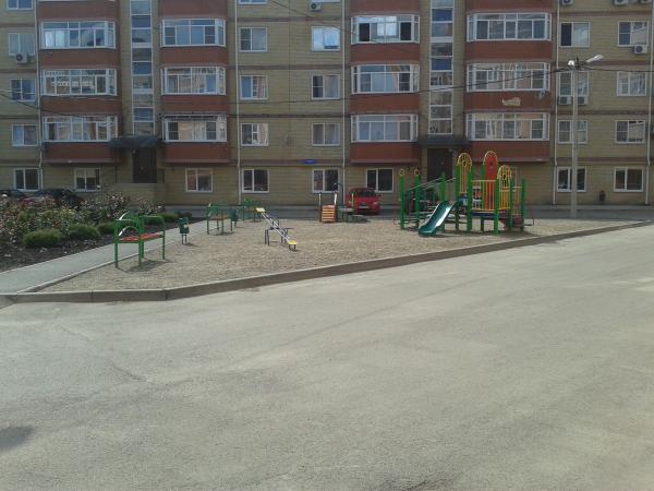 краснодар квартиры в Краснодарском крае купить