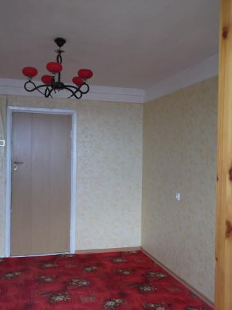 Сочи квартиры в Краснодарском крае купить