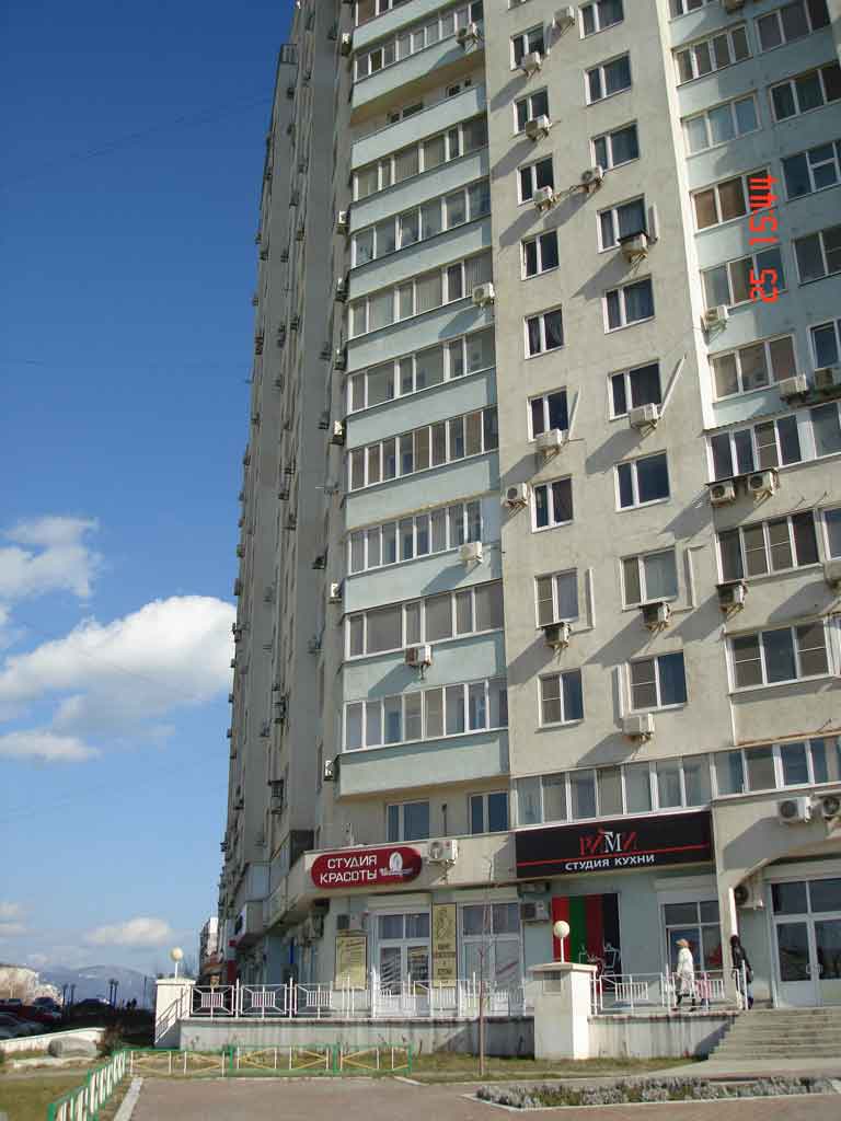 Новороссийск квартиры в Краснодарском крае купить