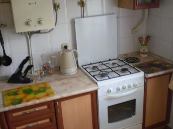 Новороссийск квартиры в Краснодарском крае купить