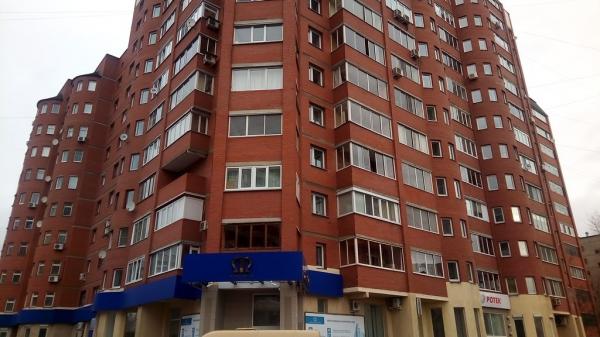Екатеринбург квартиры в Краснодарском крае купить