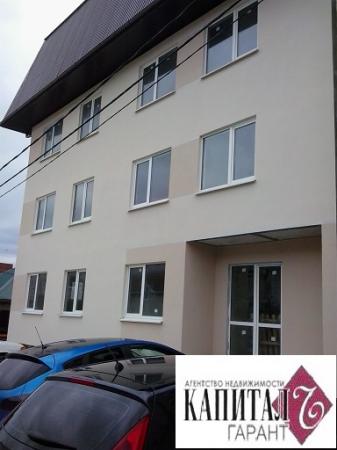 Геленджик квартиры в Краснодарском крае купить