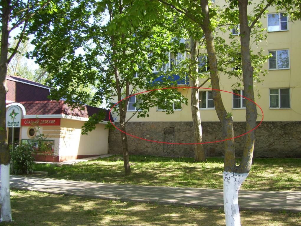 Темрюк квартиры в Краснодарском крае купить