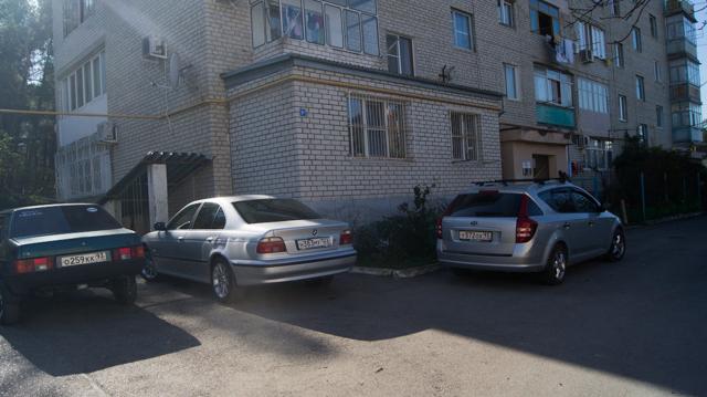 Геленджик квартиры в Краснодарском крае купить
