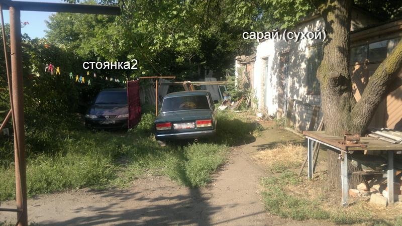 Кропоткин квартиры в Краснодарском крае купить