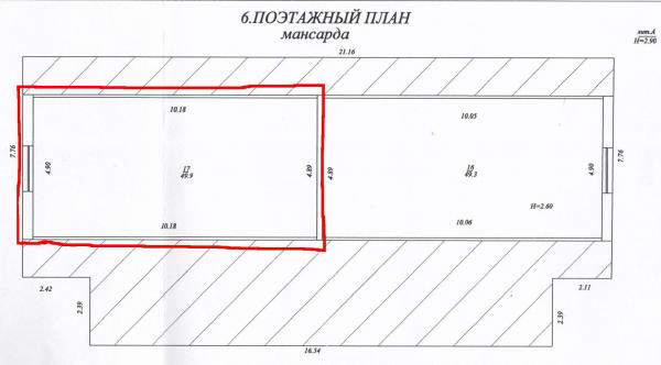 Темрюк квартиры в Краснодарском крае купить