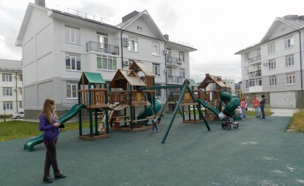 Новороссийск квартиры в Краснодарском крае купить