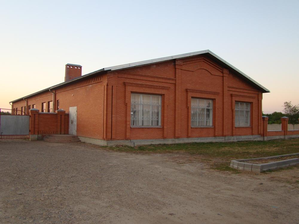 Новокубанск