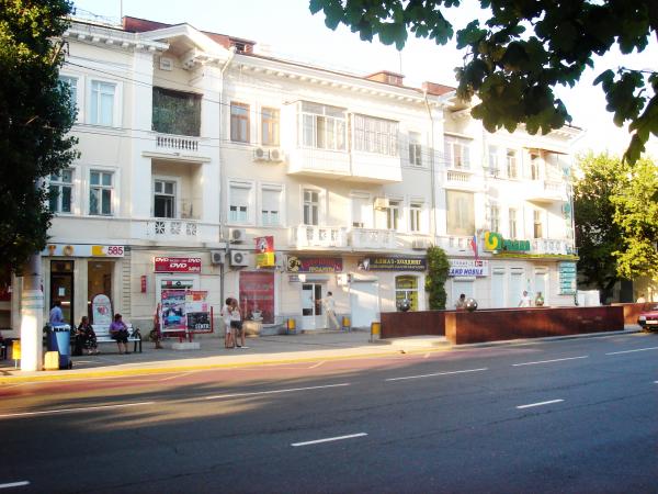 Новороссийск квартиры в Краснодарском крае купить