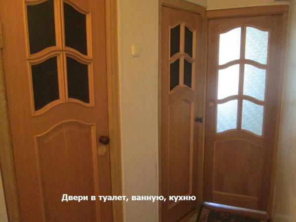 Темрюк квартиры в Краснодарском крае купить