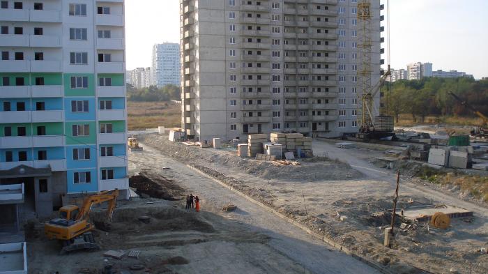 новороссийск квартиры в Краснодарском крае купить