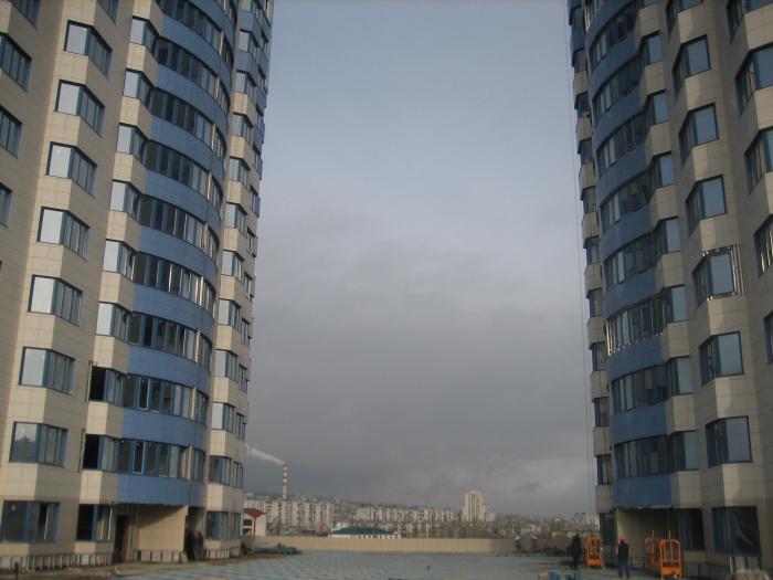 Новороссийск квартиры в Краснодарском крае купить