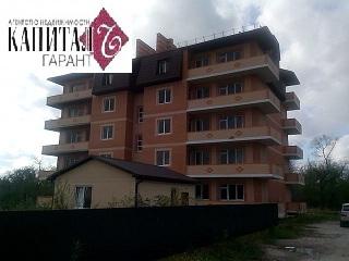 Геленджик квартиры в Краснодарском крае купить