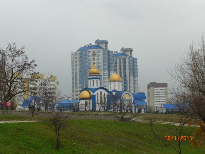 Новороссийск квартиры в Краснодарском крае купить