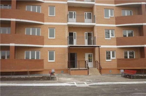 Краснодар квартиры в Краснодарском крае купить