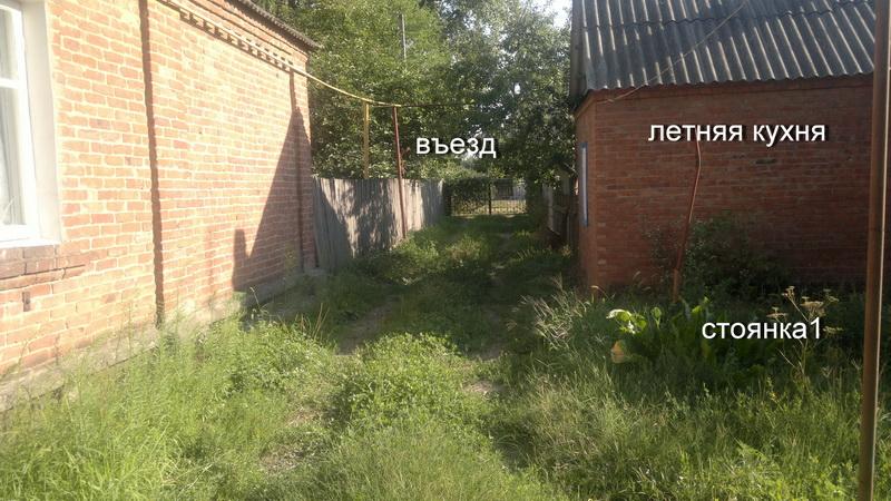 Кропоткин квартиры в Краснодарском крае купить