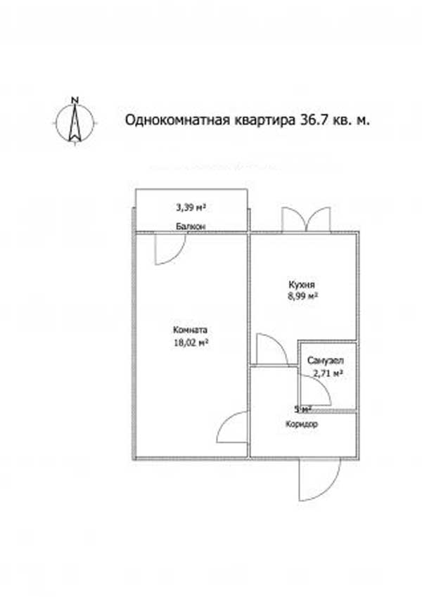 Краснодар продажа квартир в Краснодаре застройщик, квартиры в Краснодаре фото