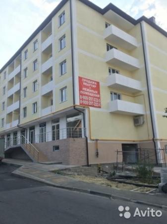 Новороссийск квартиры в Краснодарском крае купить