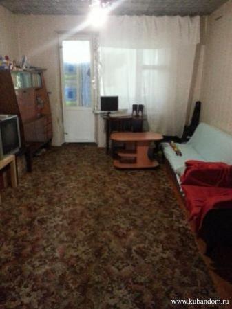 Славянск-на-Кубани квартиры в Краснодарском крае купить