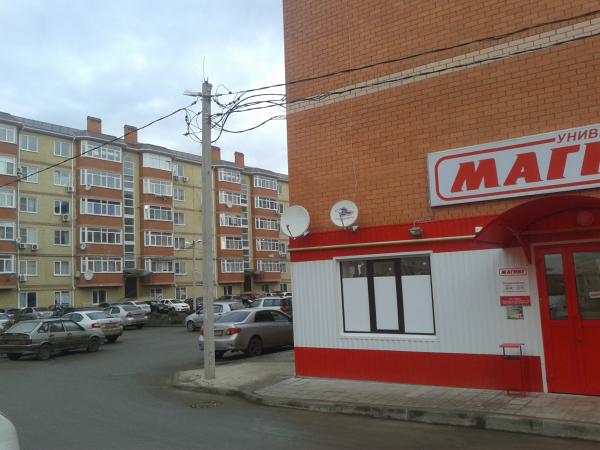 Краснодар продажа квартир в Краснодаре застройщик, квартиры в Краснодаре фото