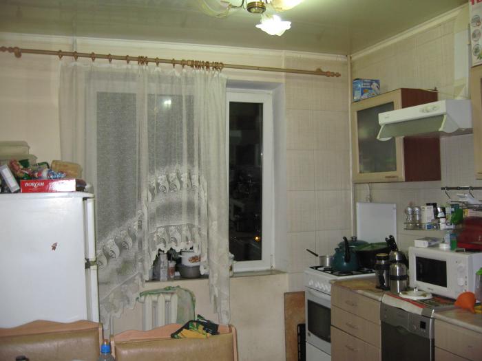 Геленджик квартиры в Краснодарском крае купить