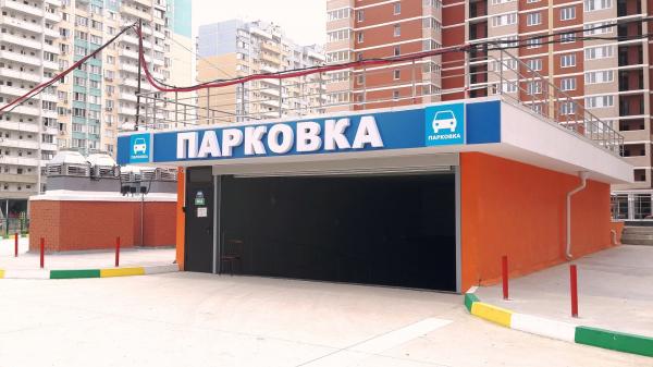 Краснодар квартиры в Краснодарском крае купить