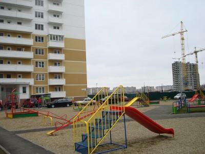 Краснодар квартиры в Краснодарском крае купить