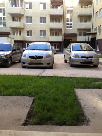 Краснодар продажа квартир в Краснодаре застройщик, квартиры в Краснодаре фото