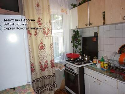 Краснодар квартиры в Краснодарском крае купить