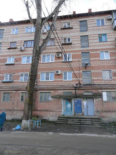 п. Афипский квартиры в Краснодарском крае купить