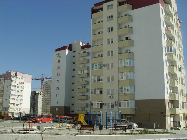 Новороссийск квартиры в Краснодарском крае купить